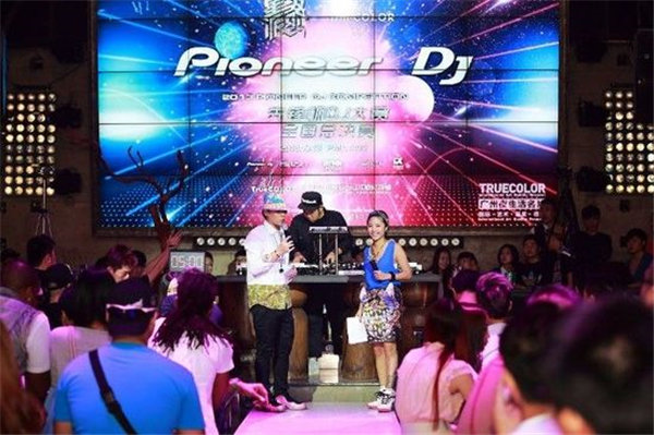 DJ米克先锋DJ大赛比赛现场